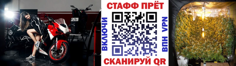 Купить закладку ГАШИШ  СК  МЕФ  Бутират  Каннабис  Ковдор
