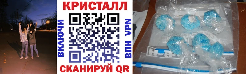 Купить где  Ковдор  Амфетамин Premium 
