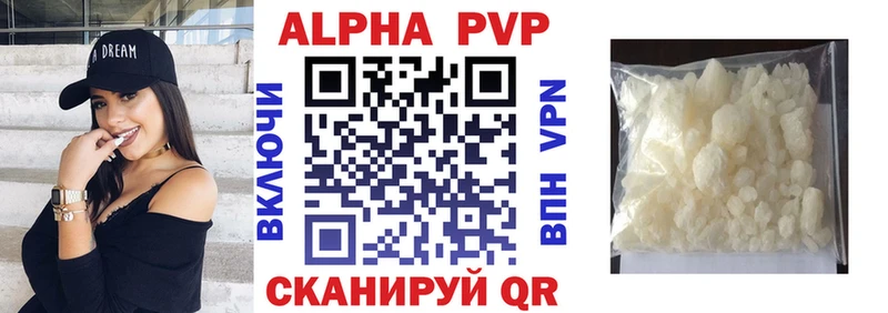 Альфа ПВП СК Ковдор