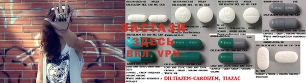 стафф Краснотурьинск