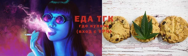 стафф Краснотурьинск