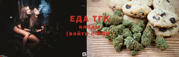 a pvp Куйбышев
