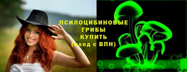 скорость mdpv Красноперекопск
