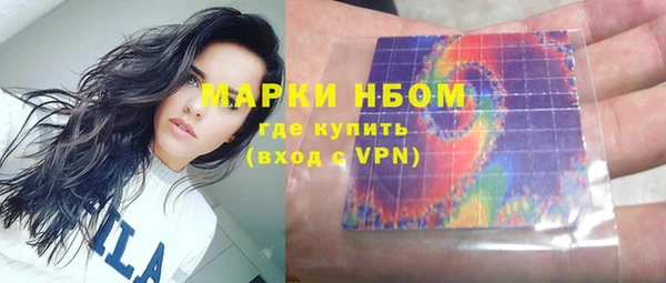 скорость mdpv Красноперекопск